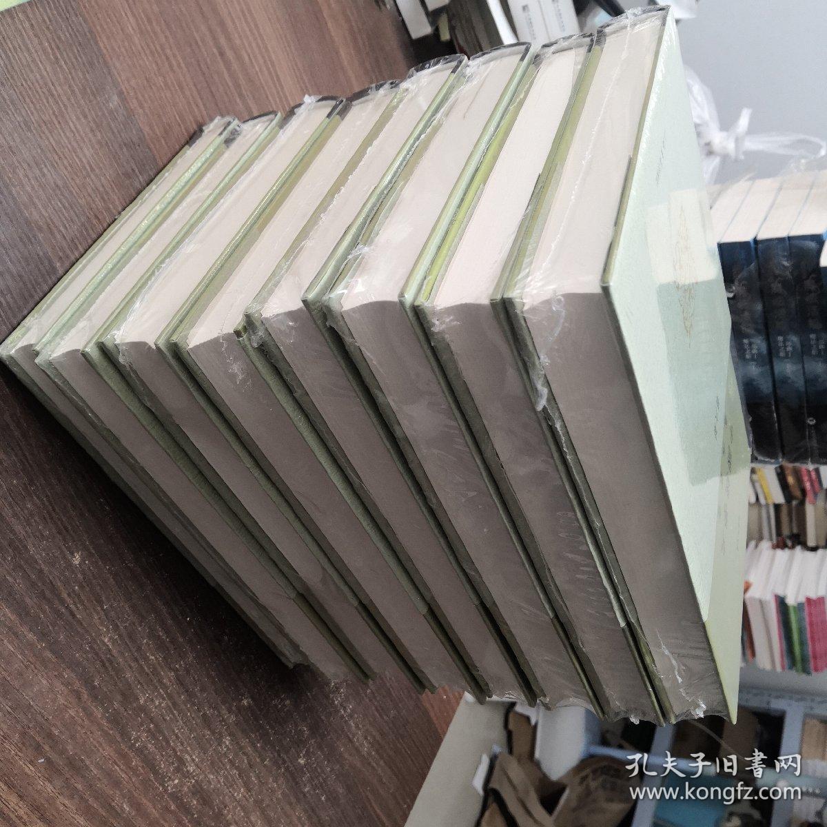 中国经学史基本丛书（全8册）原箱塑封未拆封