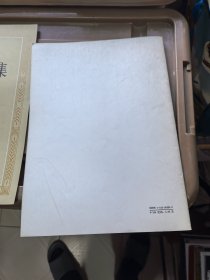小提琴名曲集1-4