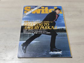 日文原版 电影文化杂志 Switch 1987年10月号 Bruce Springteen封面 泷田洋二郎 相米慎二