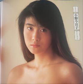 远藤正nude写真集