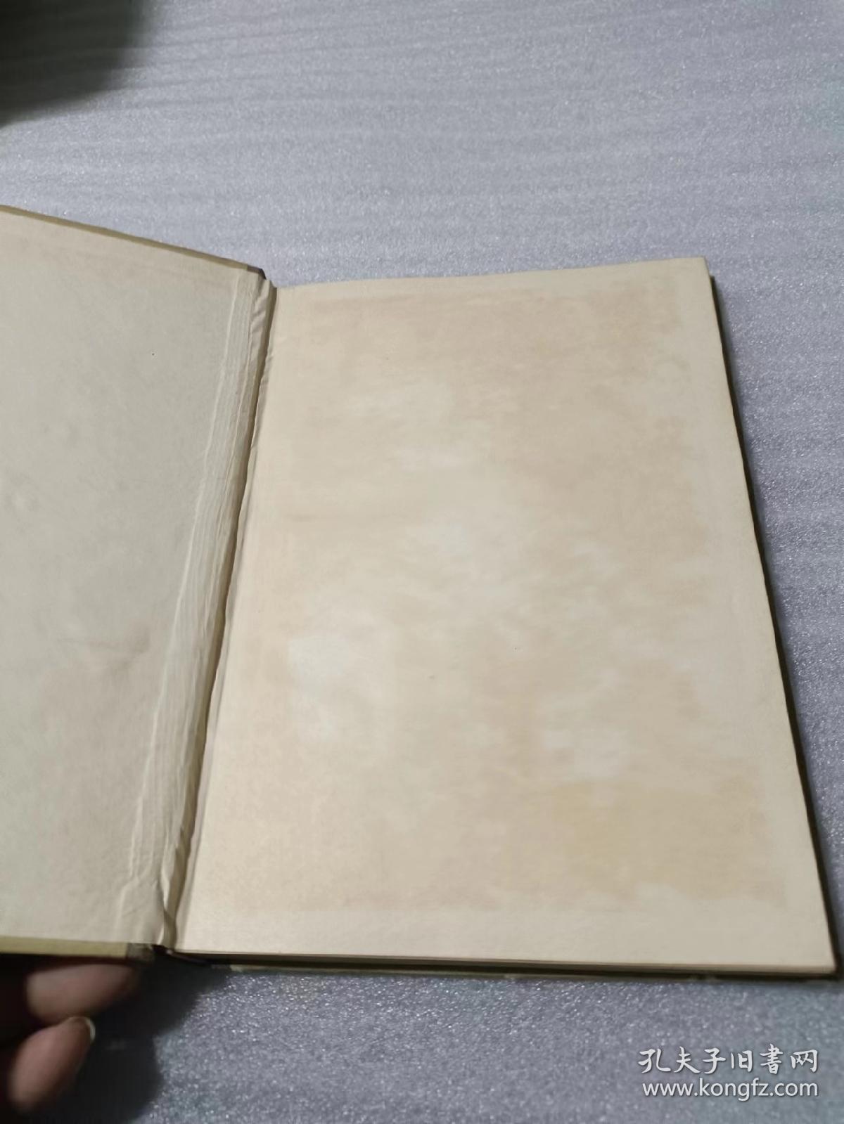 马克思政治经济学批判