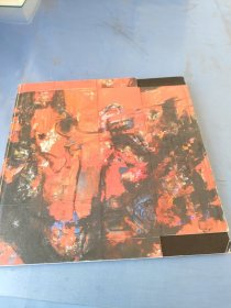 天•人之问 周长江作品展