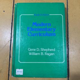 H147号 Modern Elementary Curriculum （精装 1982年 510页）
