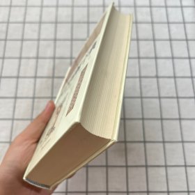 汉字图解字典（精编本）