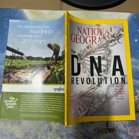 NATIONAL GEOGRAPHIC AUGUST2016