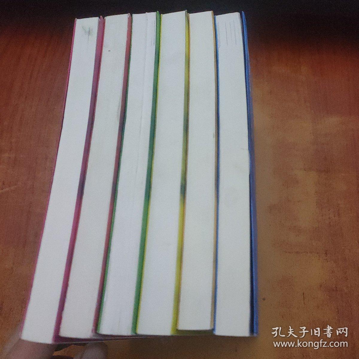 庆余年：天下权臣宝典（1-6册 全）