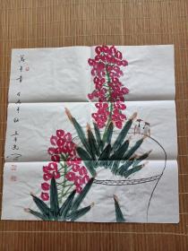 国画。作者：王光先，著名画家，1936年生，山东邹平人。历任山东省委组织部副部长，省委机关党委常务副书纪，省人大常委。现任山东省老年书画研究会常务副会长。