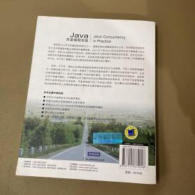 Java并发编程实战