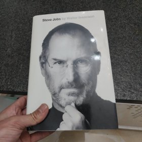 Steve Jobs