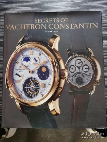 SECRETS OF VACHERON CONSTANTIN（附光盘）江诗丹顿的秘密