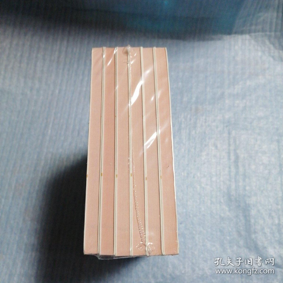 经典国学伴成长美绘注音 论语 唐诗 三字经 百家姓 弟子规 成语故事