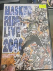 DVD MASKED RIDER LIVE 2000