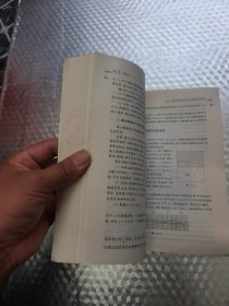 信号处理中的数学变换和估计方法