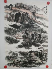 郝光法，笔名峪峰，号黄桑居士，又号齐鲁隐士。别暑风雨斋。1957年生于山东淄博，自幼酷爱中国传统绘画。1987年入中国书画函授大学国画，书法专业学习。攻山水，兼涉花鸟。毕业创作《山水》入选全国并在中国画研究院展出。作品参加全国书画联展，深圳，淄博，青岛等地展出，广受好评。绘画成就在中央电视台，山东，淄博电视台作专题报道。现为中国国画家协会会员，中国国际龙闻经典书画院常务副院长。