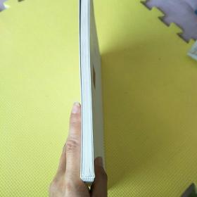 硕果 首都师范大学中国书法文化研究院2008级书法硕士研究生课程班师生作品集