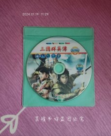 三国群英传 最新全集 （PC DVD-9，游戏光盘，内容包括：DirectX，Setup，三国群英传全集，三国群英传8中文版，三国游戏全集，三国志全集，攻略宝典。）