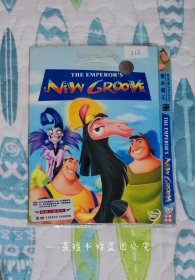 变身国王（DVD，国粤语配音，中英文字幕。）註:因光盤具有可復製性，所以搞清楚下單，售後不退。