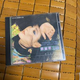 光盘CD:邓丽君 成名经典