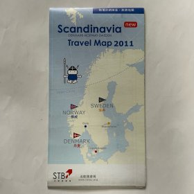 中英文版scandinavia map丹麦挪威瑞典斯堪的纳维亚旅游地图看极光