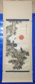 （保真出售）赵治平，八十年代工笔绢本国画，现为江苏省国画院国家一级美术师、中国美术家协会会员、江苏省美术家协会常务理事，江苏省花鸟画研究会会长、曾任江苏省美术馆副馆长、刘海粟美术馆馆长