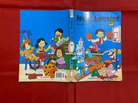 佳音儿童英语 : Joy of Learning. 5