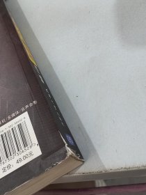 会声会影X5从入门到精通