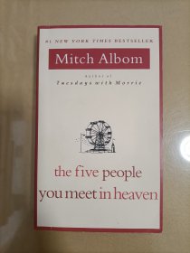 The Five People You Meet in Heaven 在天堂遇见的五个人