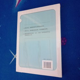 重构作业——课程视域下的单元作业！未拆封