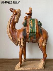 98_唐三彩胡人骑骆驼摆件，包浆浑厚，品相完好