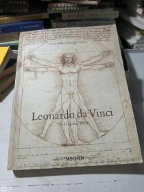 Leonardo da Vinci 1452-1519