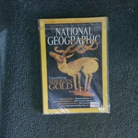 NATIONAL GEOGRAPHIC  国家地理2003 6