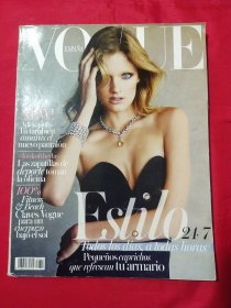 VOGUE2014