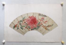 清仓处理 颜伯龙没骨作品