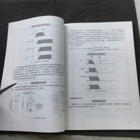 图解电动机控制电路；21世纪电工识图丛书