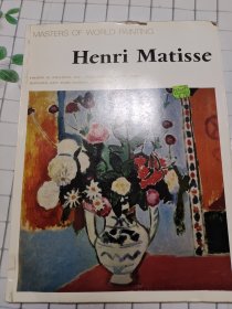 Henri Martise