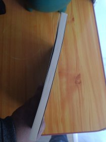 珠宝设计美学【包邮】