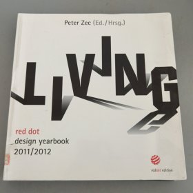 现货red dot design yearbook 2011/2012