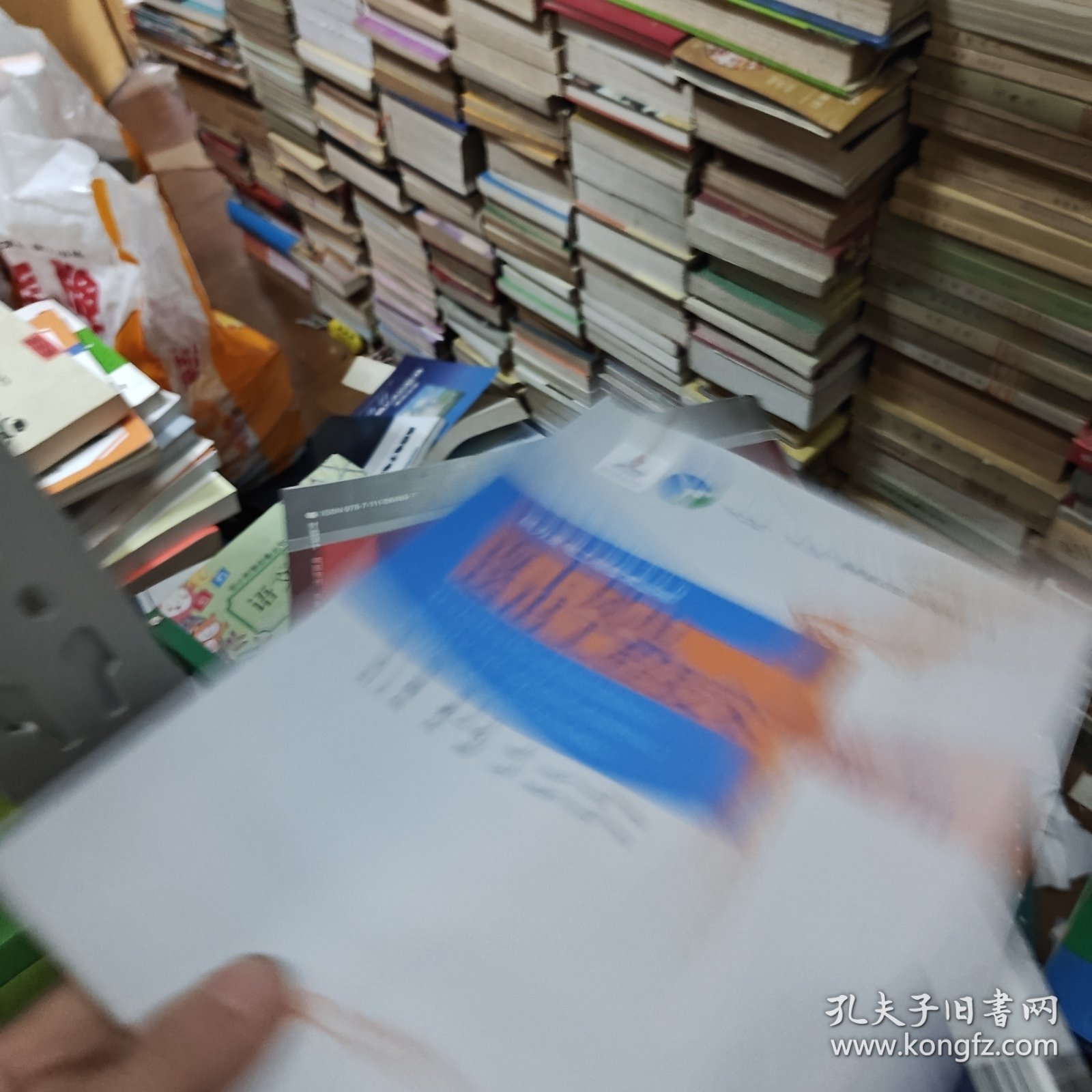 海上风电送出工程技术与应用/风力发电工程技术丛书