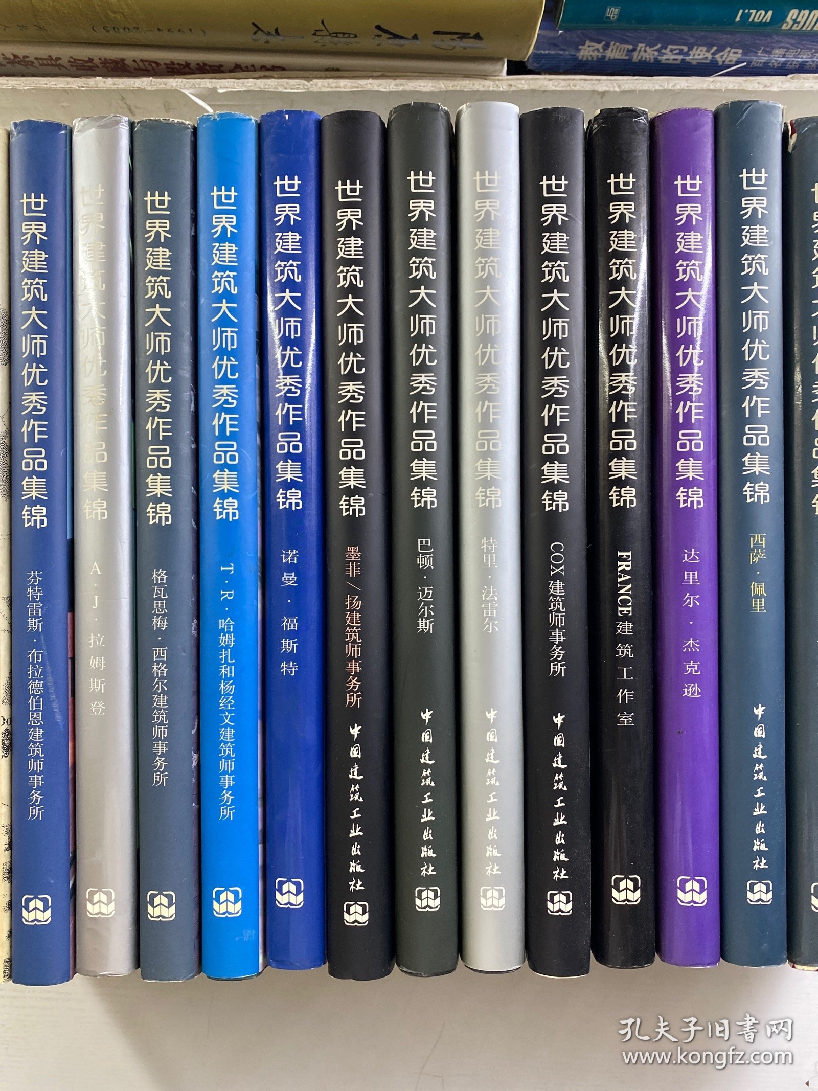世界建筑大师优秀作品集锦（23本合售）诺曼·福斯特、巴顿·迈尔斯、墨菲／扬建筑师事务所、哈姆扎和杨经文建筑事务所、阿鲁普联合事务所、特里·法雷尔、COX建筑事务所、FRANCE建筑工作室、达里尔·杰克逊、RTKL建筑师事务所、西萨·佩里、长谷川逸子、哈里·塞德勒、理查德·达特内建筑师事务所、HOK建筑师事务所、格瓦思梅·西格尔、拉姆斯登、芬特雷斯·布拉德伯恩、约翰逊·费恩、金泰修及合伙人事务所
