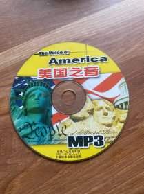A(碟片)美国之音