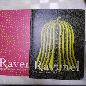 Ravenel:SPRING AUCTION 2019 TAIPEI MODERN AND CONTEMPORARY ASIAN ART