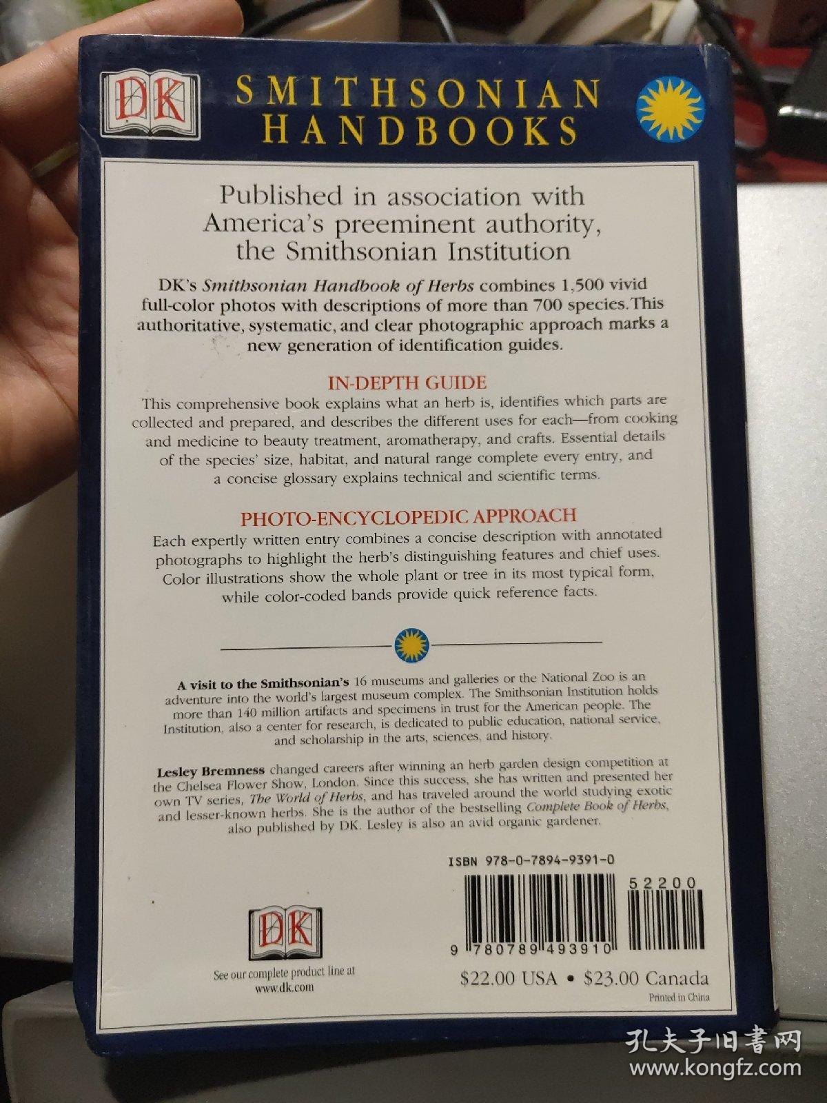DK Smithsonian Handbooks Herbs:The Clearest recognition guides available 草药手册，DK出品，清晰且全面图片是鉴别草药最好的指南