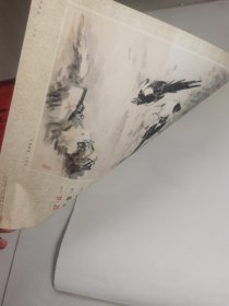 1988年挂历 王雪涛绘画 13张全 77×34厘米