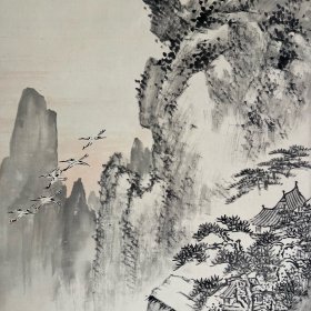 真迹精品，近代著名文人石川柳城作品，水墨山水图，绢本织物裱，骨质轴头，带画家自题木箱，画心137.5*37.5。品相极佳。盒011