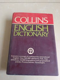 Collins Dictionary of the English Language（First Edition）柯林斯英语词典（第1版 货号TJ）