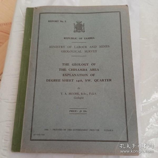 NORTHERN RHODESIA MINISTRY OF LABOUR AND MINES REPORT OF THE GEOLOGICAL SURVEY No. 5