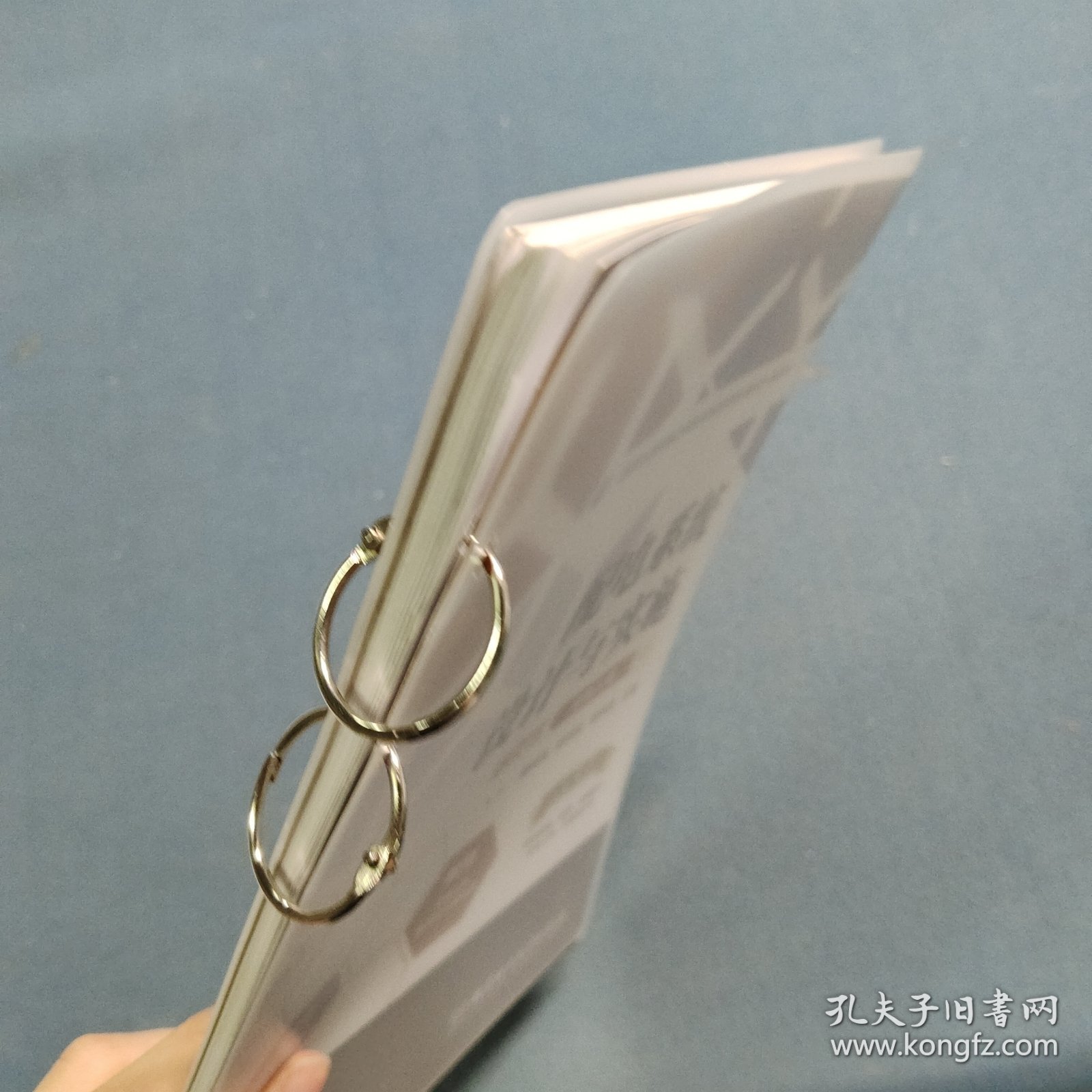 配电系统设计与实施 活页式 任务工单