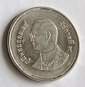 泰国硬币2铢保真