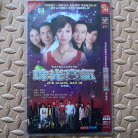 DVD光盘-香港大型商战电视连续剧  珠光宝气 （四碟装）