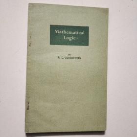 mathematical logic（1957年英文版）